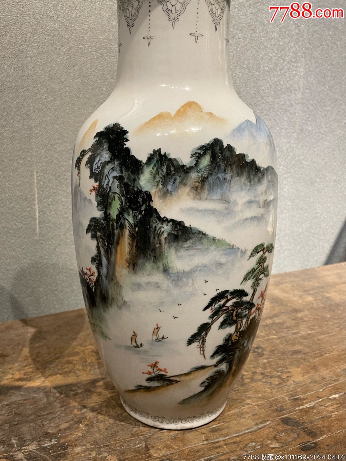 九十年代德化红旗瓷厂名人山水花瓶两个-彩绘瓷/彩瓷-7788收藏