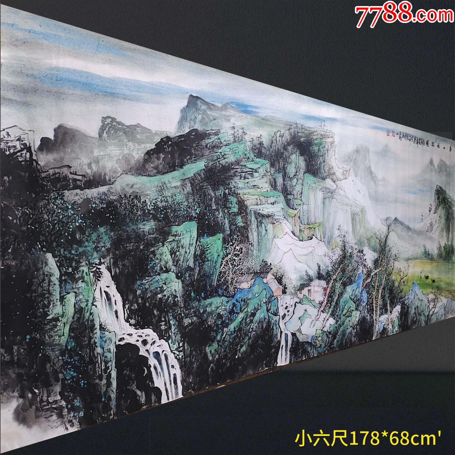 【保真有合影-中美协会员著名画家王辉老师】小六尺（180*68cm）宣纸画芯_山水国画原作_文楼字画【7788收藏__收藏热线】
