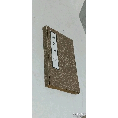 救刦回生(se99799903)_7788收藏__收藏熱線