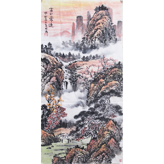 李景源山水画