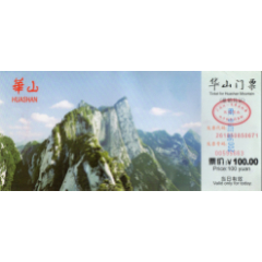 浙江南浔古镇游览门票