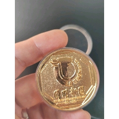 人民大会堂人大会堂