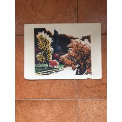 50年代荣宝斋木刻水印齐白石遗作展览纪念卡-附钤遗作展印一枚齐白石钤