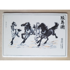 1986年重庆市邮票公司“骏马图”明信片10全