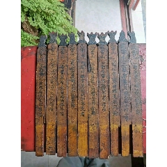 清代武當(dāng)山竹簽_雷雷的店