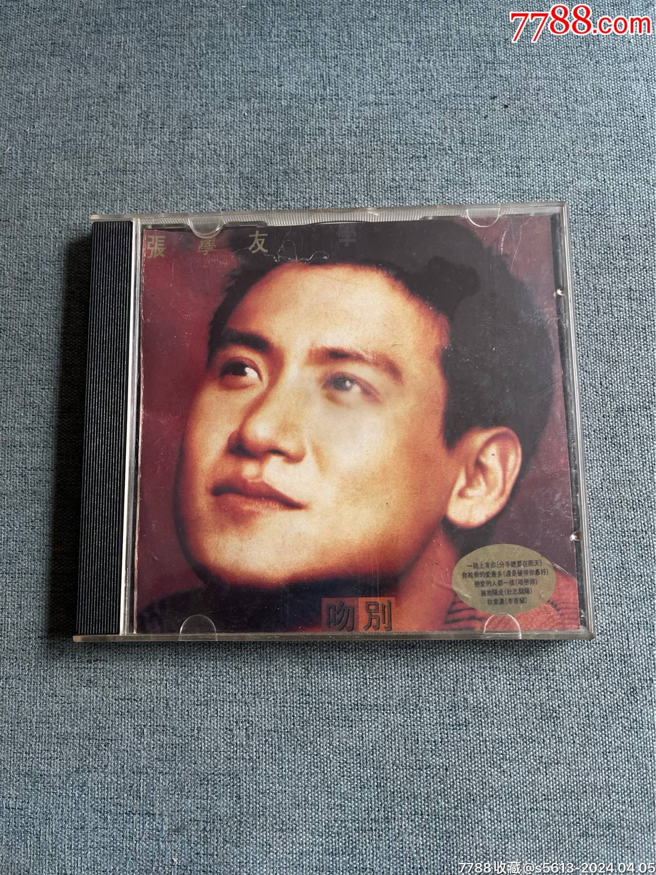 张学友:吻别-价格:150元-se99841183-音乐CD-零售-7788收藏__收藏热线