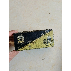 民国铁烟盒大香宾香烟老烟盒中国大东烟草公司老烟盒好品相铁烟盒