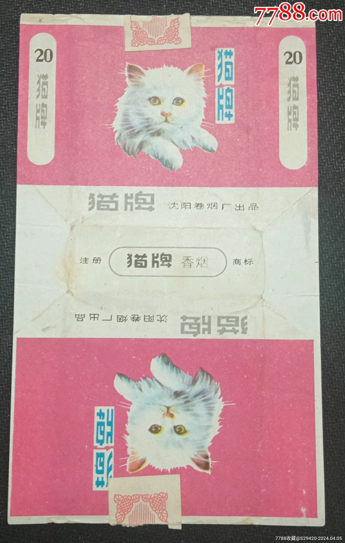 _第1张