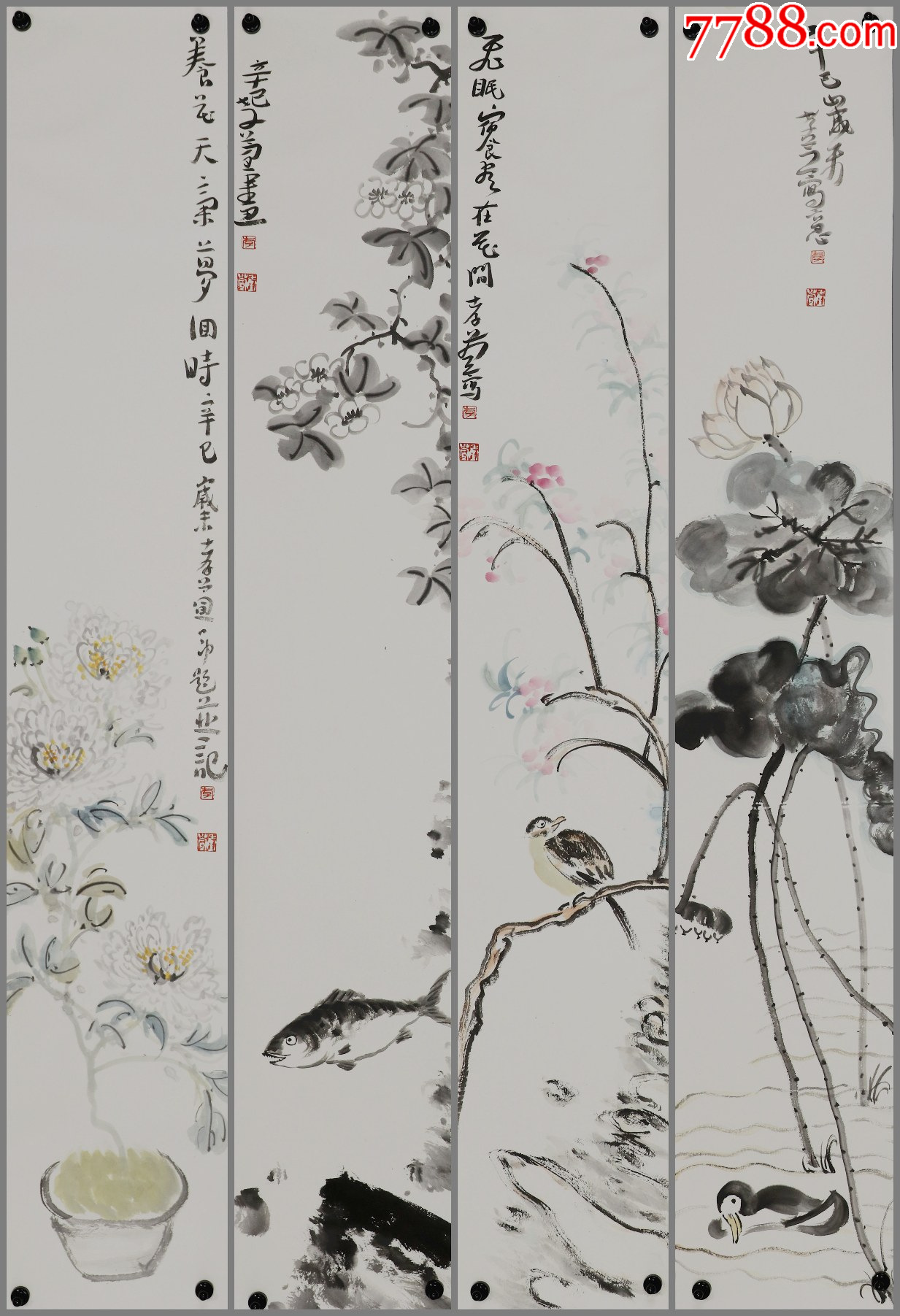 名家花鸟画四条屏图片