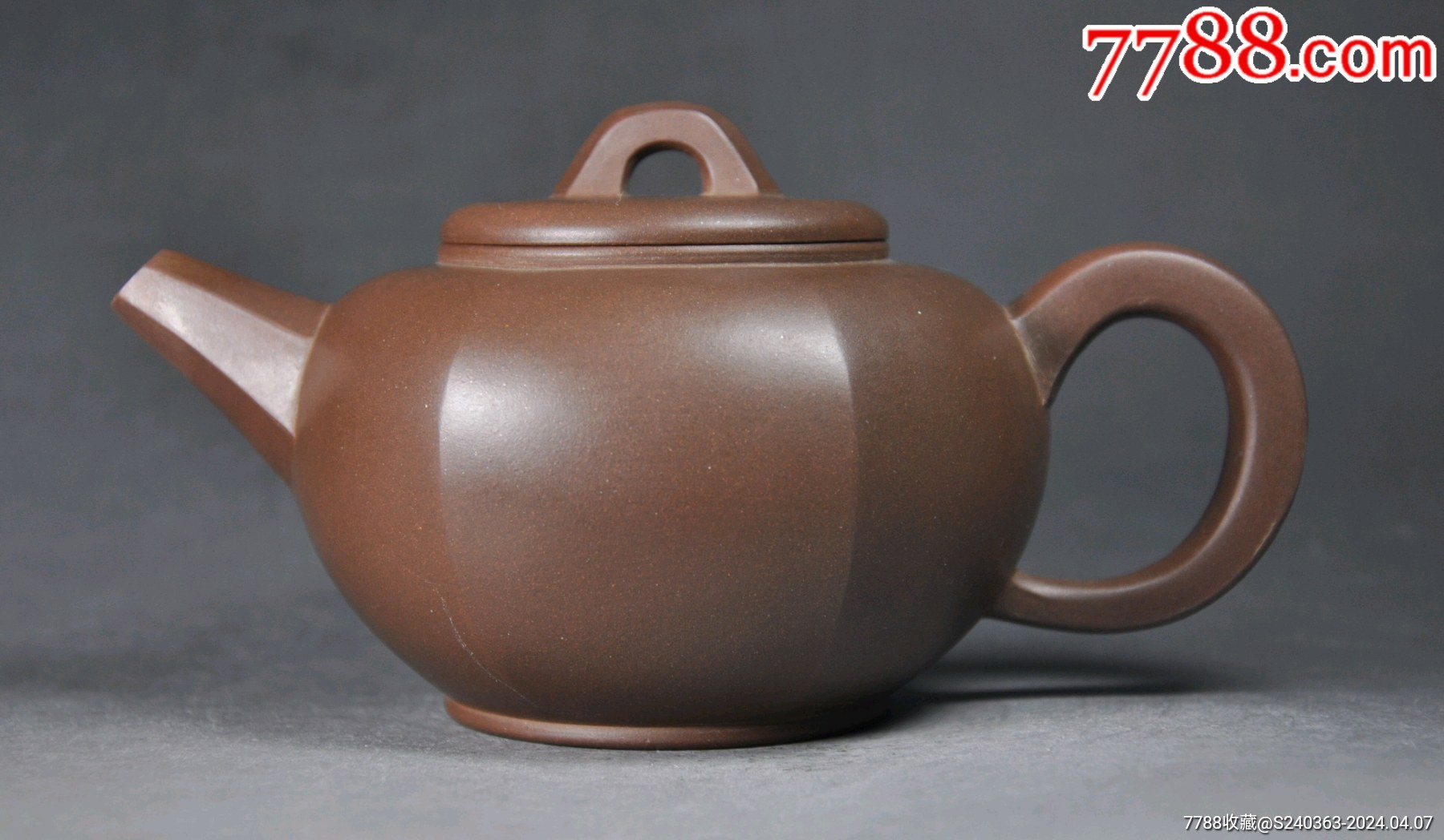 紫砂 六角煎茶碗 周盤】段泥刻字紫砂茶壺– Cha-Tailor Tea Specialist