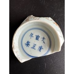 瓷器_未出售_在线全部【商店:云楼馆古玩店】【7788旧书网】 瓷器_未出售_在线全部【商店:云楼馆古玩店】【7788旧书网】