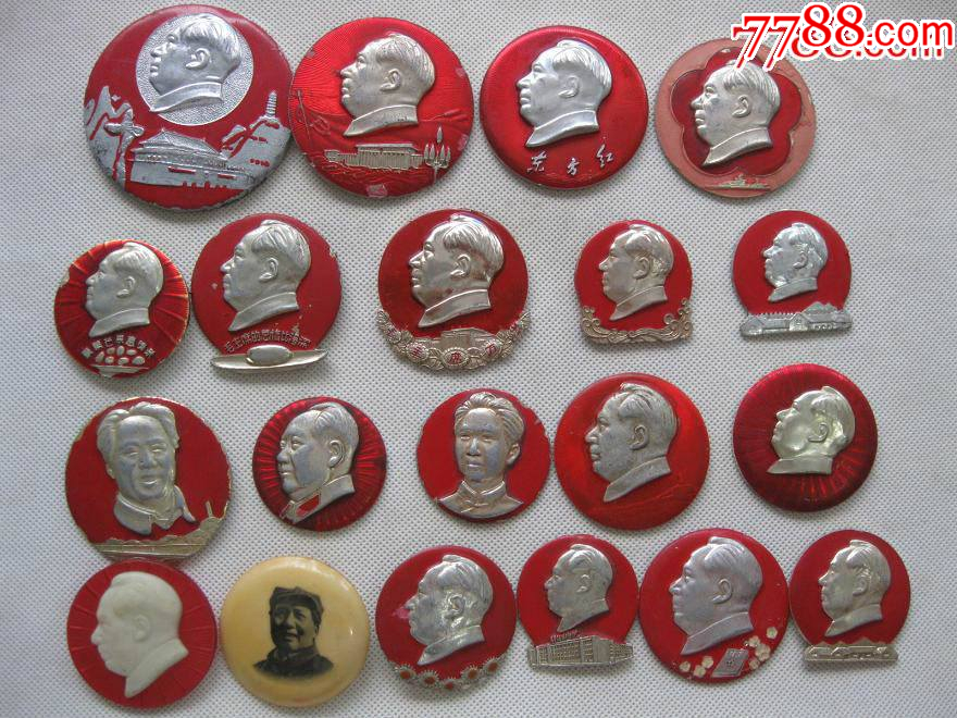 毛主席 像章 徽章(毛主席像章)旗帜-毛主席像章-7788红宝书