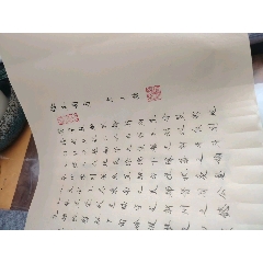 【美品】滕王閣序 中国 唐朝 王勃 名家名帖書法 書道 書 字 掛軸 美術品 美品】滕王閣序 中国 唐朝 王勃 名家名帖書法 書道 書 字 掛軸 書