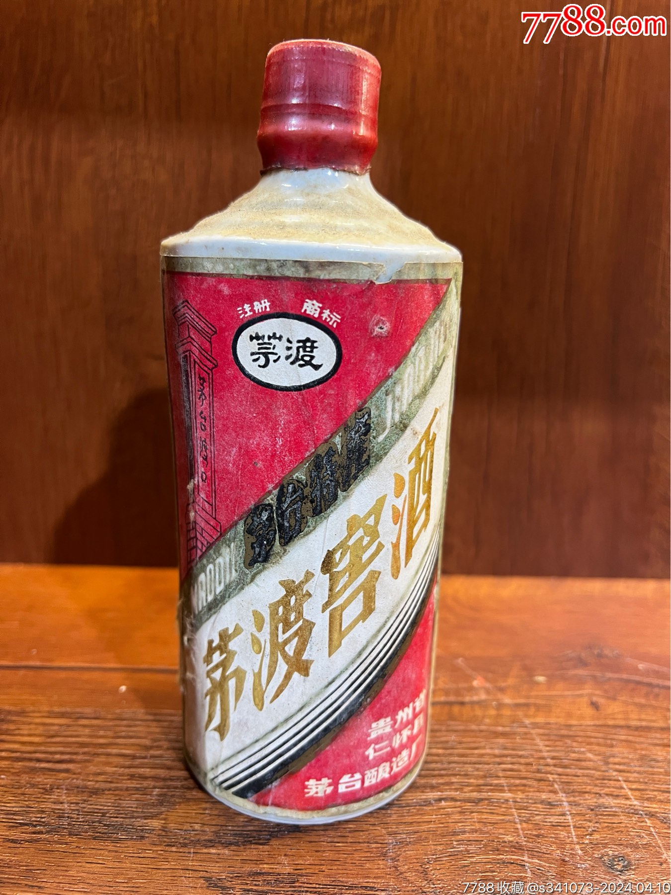 茅渡窖酒,少酒