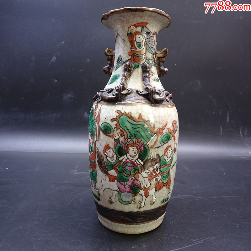 中国　大明成化年製　花瓶 ♥値下げ！中国 染付 双耳 花瓶 大明成化年製 龍 鳳凰 骨董