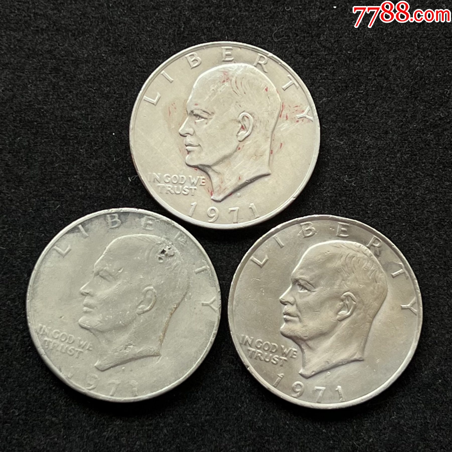 1971年1美元硬币纪念币（艾森豪威尔总统头像）3枚_美国钱币_飞翔风筝收藏品店【7788旧书网】
