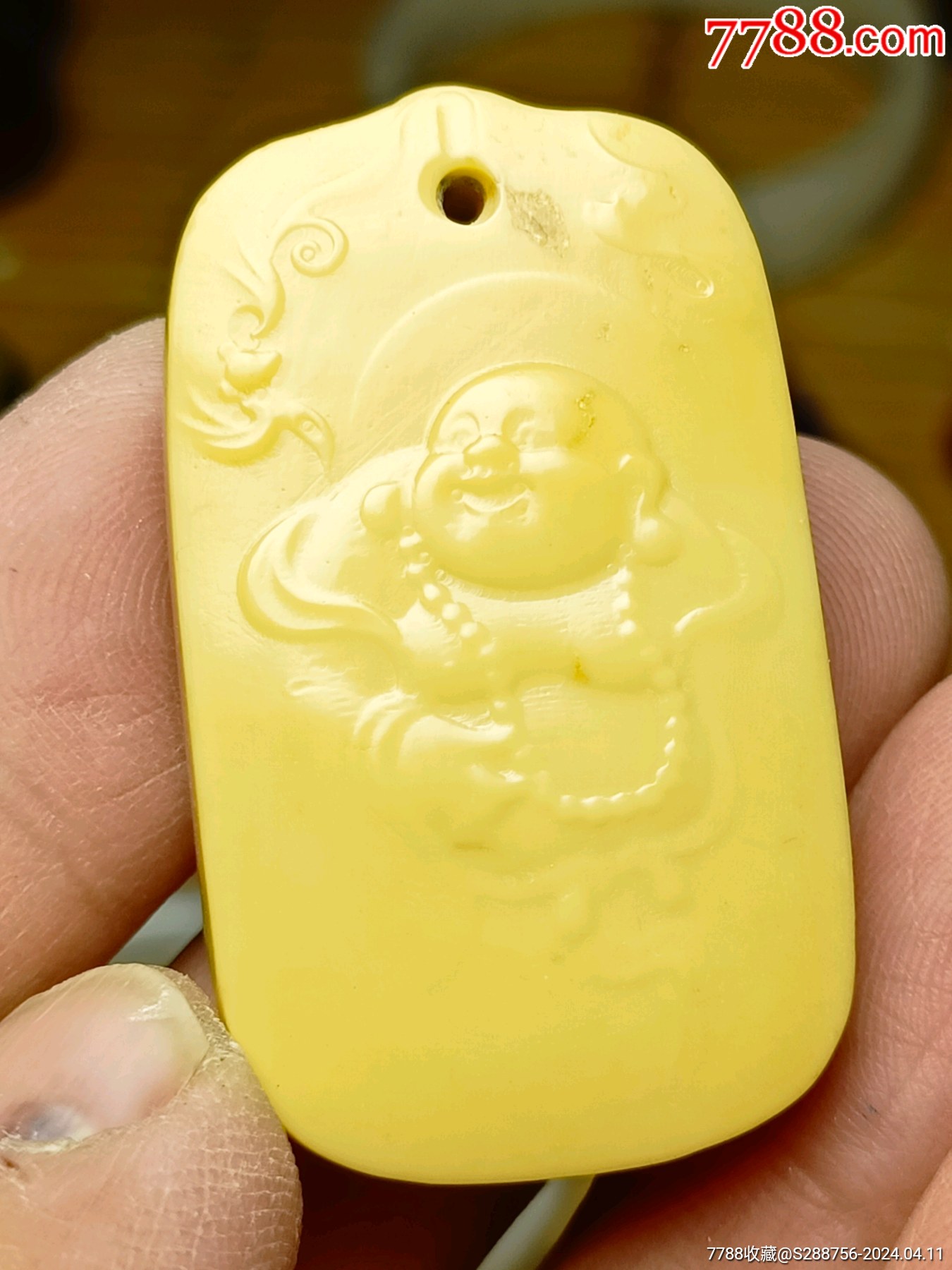 玛瑙金膏玉弥勒佛吊坠包邮-价格:98元-se99956472-玛瑙-零售-7788收藏__收藏热线