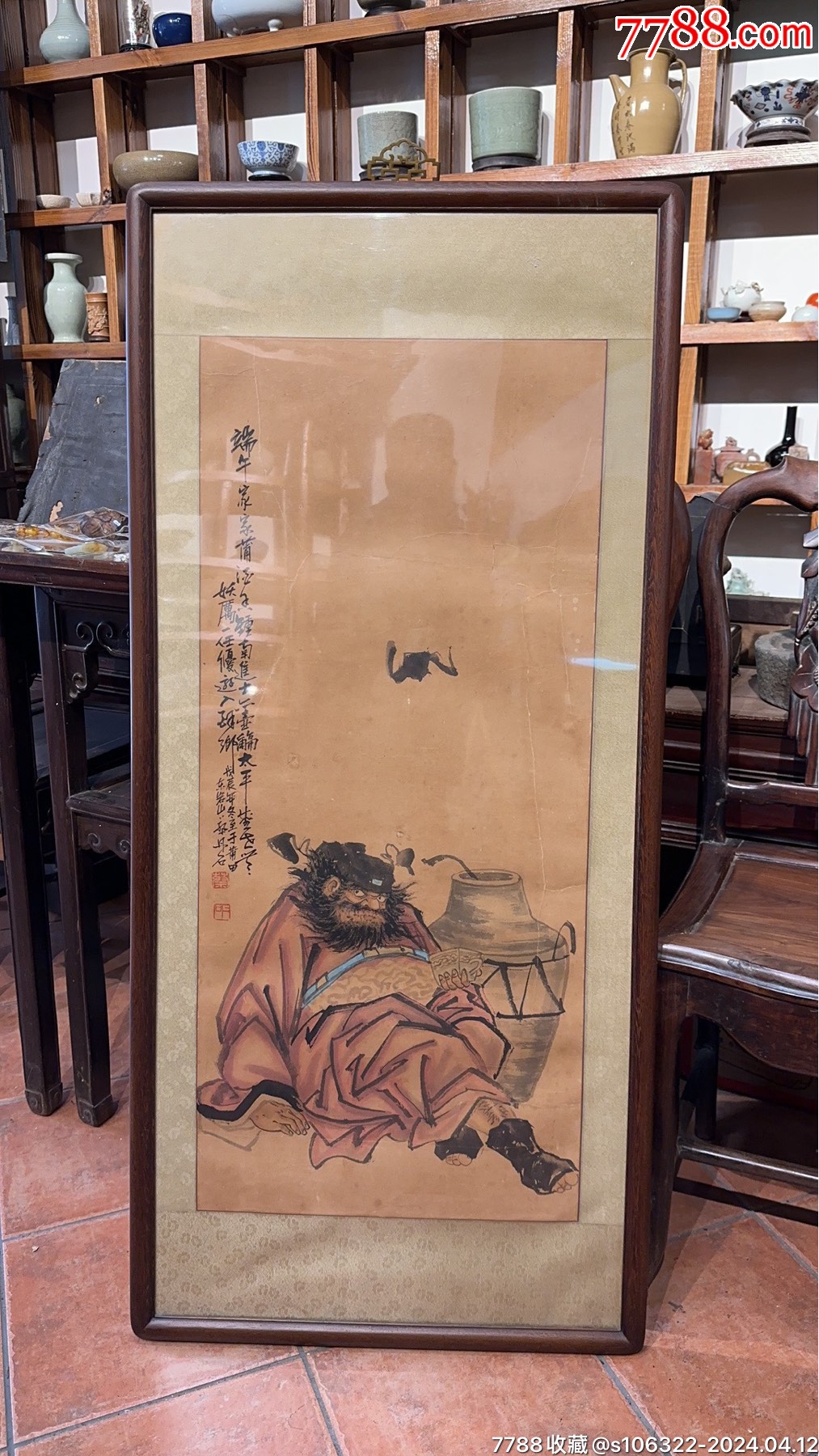 福建书画名家蔡丹石钟馗作品，钟馗画像，名家字画_人物国画原作_图片