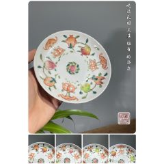 瓷】 ☆ 瓷器 青花福寿三多紋碗 ☆ 清中期 柘榴 仏手 染
