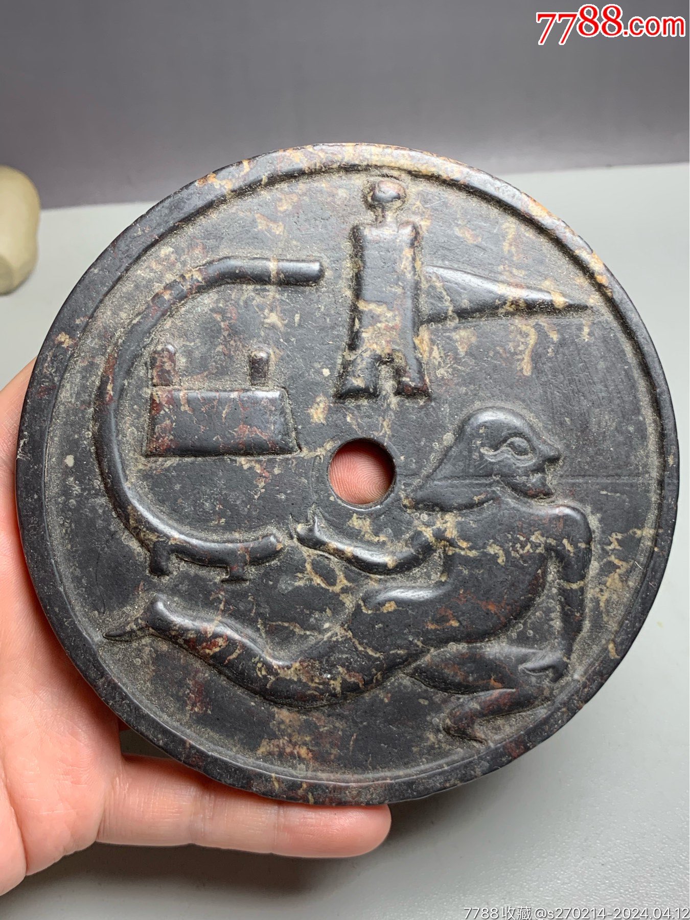 铁陨石玛雅文化玉璧，尺寸：121mm_陨石_小木木的家【7788收藏__收藏热线】