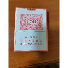 招财猫_烟标/烟盒_津沽烟标【7788集邮网】