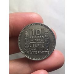 法国1948年10法郎