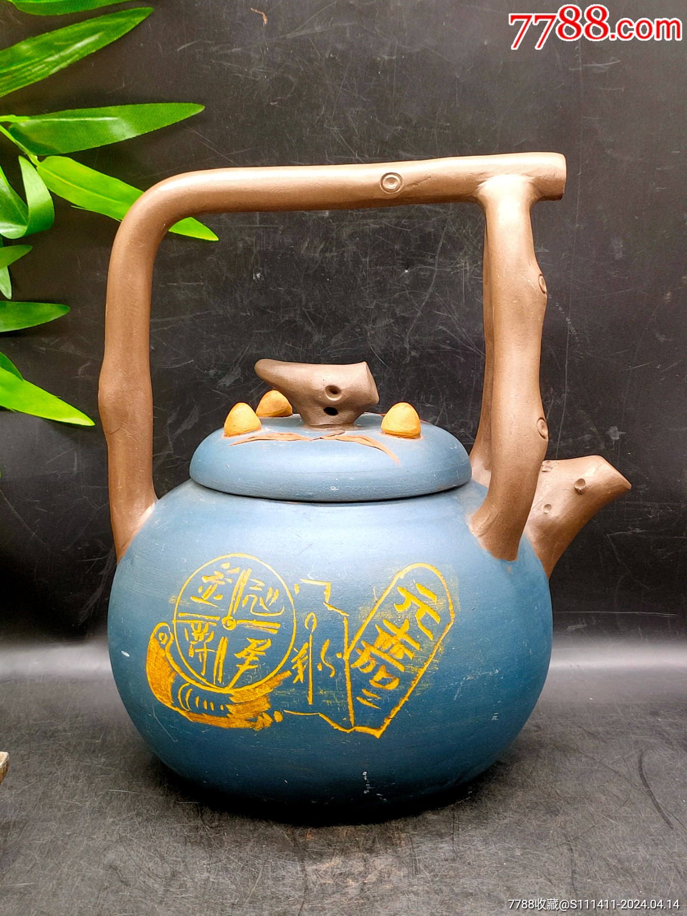 大号紫砂茶壶一把