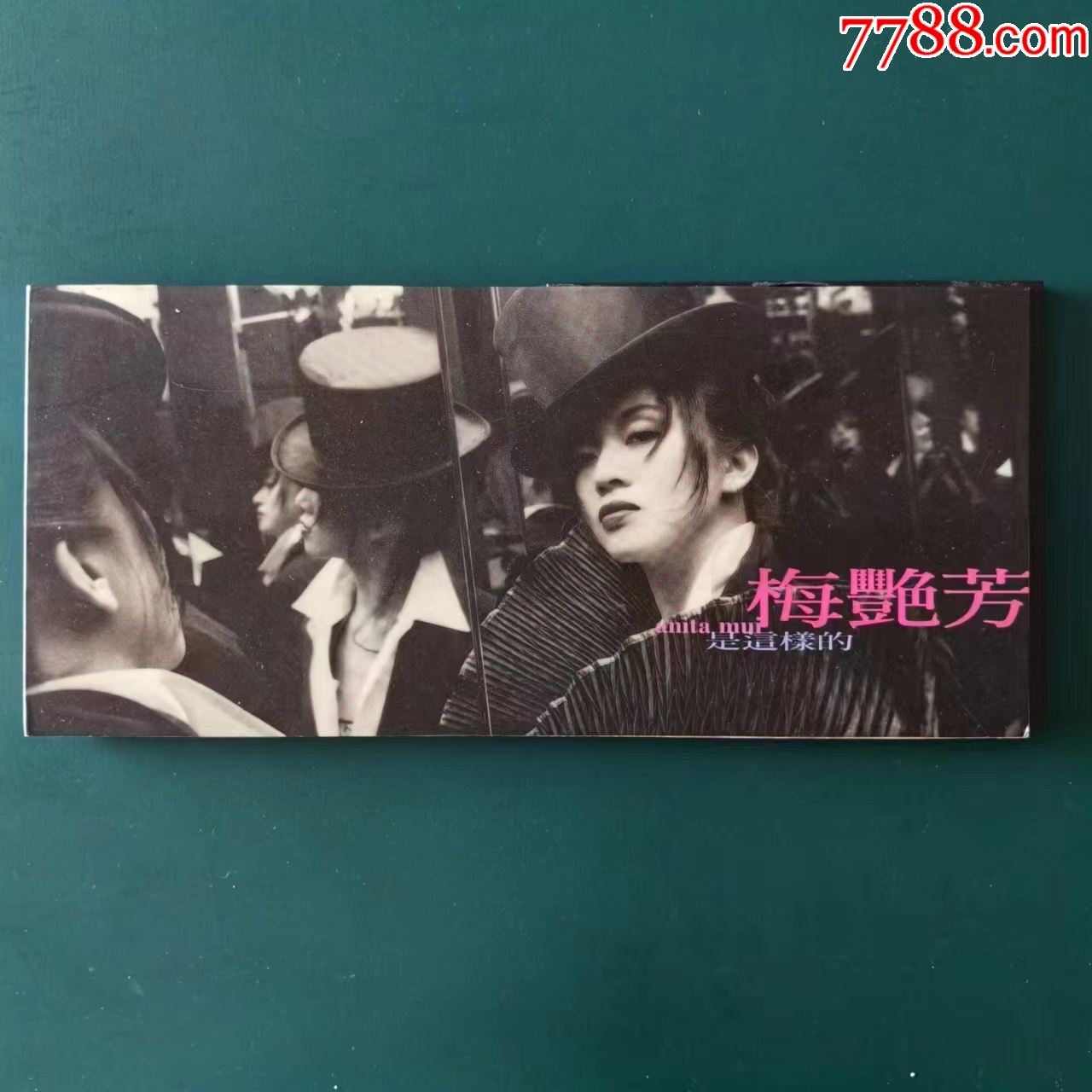梅艳芳ANITAMUI是这样的1994年华星01长纸盒首版CD_音乐CD_黑胶唱片天地