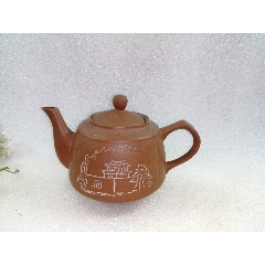 紫砂壶钦州窑坭兴陶笑竹紫砂壶-紫砂壶-7788旧书网