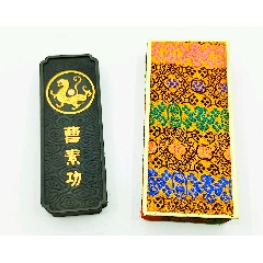 上海墨厂*精品《晴云秋月》四两五石漆烟净重约:122克-徽墨/墨锭-7788红宝书