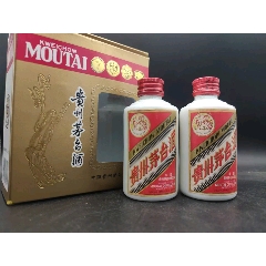 98年50ml茅台一对_老酒收藏_李白老酒馆【7788旧书网】