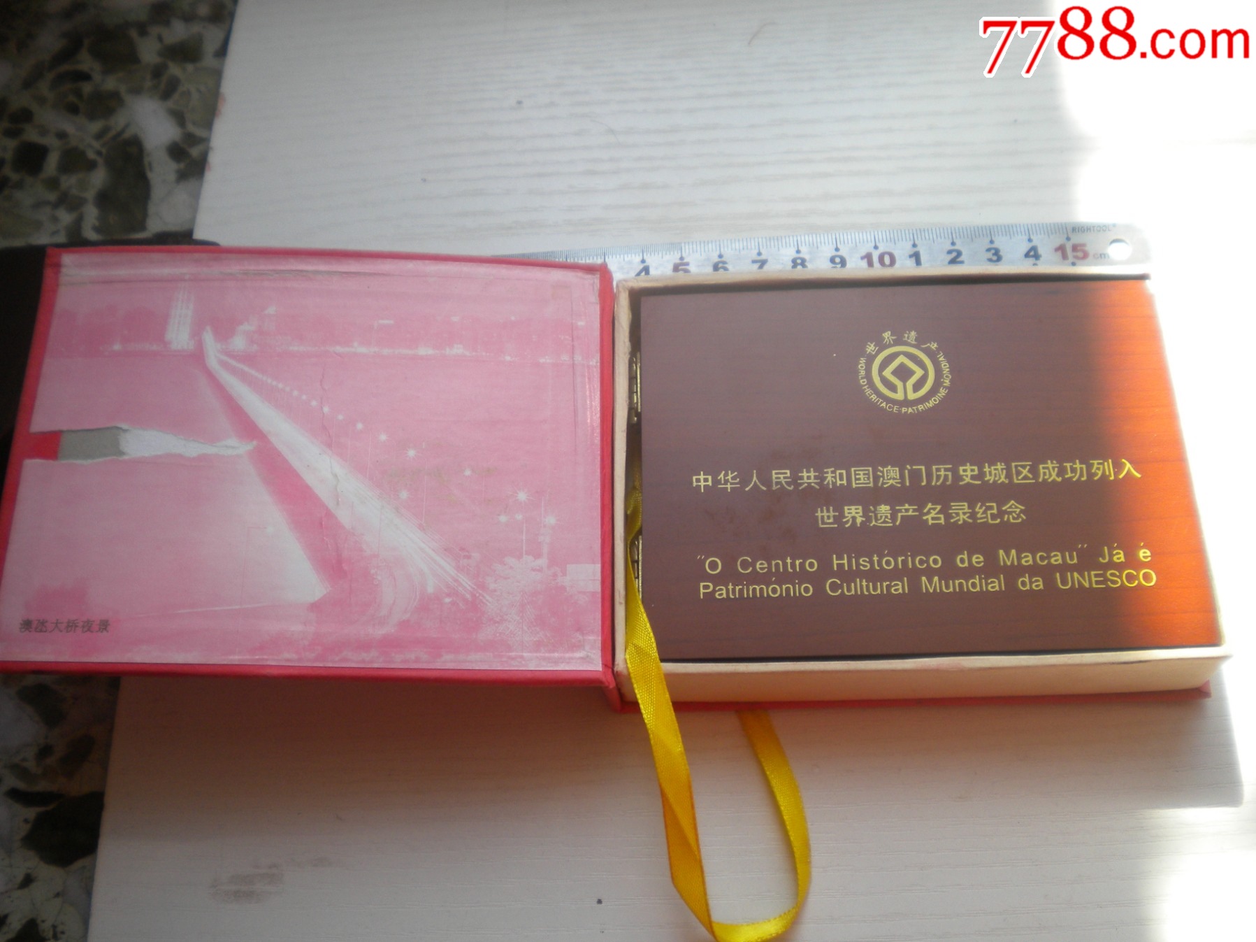 《澳門歷史城區(qū)列入世界遺產(chǎn)名錄紀(jì)念章》銅質(zhì)原包裝盒子，長5.5厘米寬8.5厘米，_價格240元_第4張_7788收藏__收藏?zé)峋€
