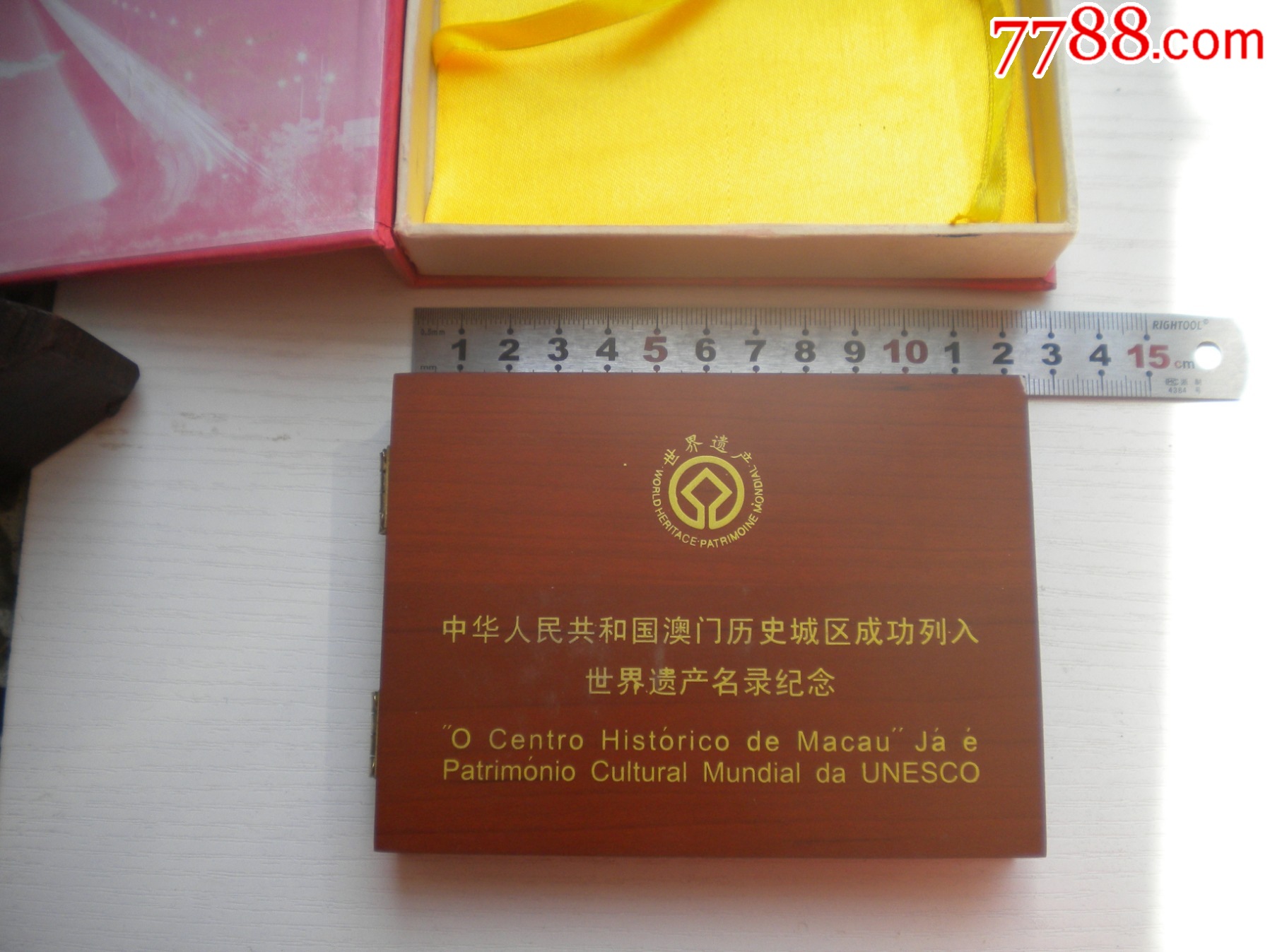 《澳門歷史城區(qū)列入世界遺產(chǎn)名錄紀(jì)念章》銅質(zhì)原包裝盒子，長5.5厘米寬8.5厘米，_價格240元_第5張_7788收藏__收藏?zé)峋€