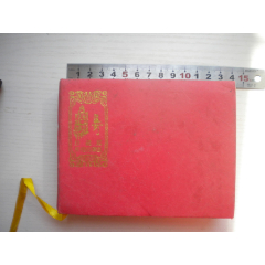 《澳門歷史城區(qū)列入世界遺產(chǎn)名錄紀(jì)念章》銅質(zhì)原包裝盒子，長5.5厘米寬8.5厘米，_盛京萬泉書店
