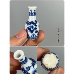 L0140康熙花卉纹饰青花小瓶|一个_青花瓷_喜堂古玩收藏【7788旧书网】