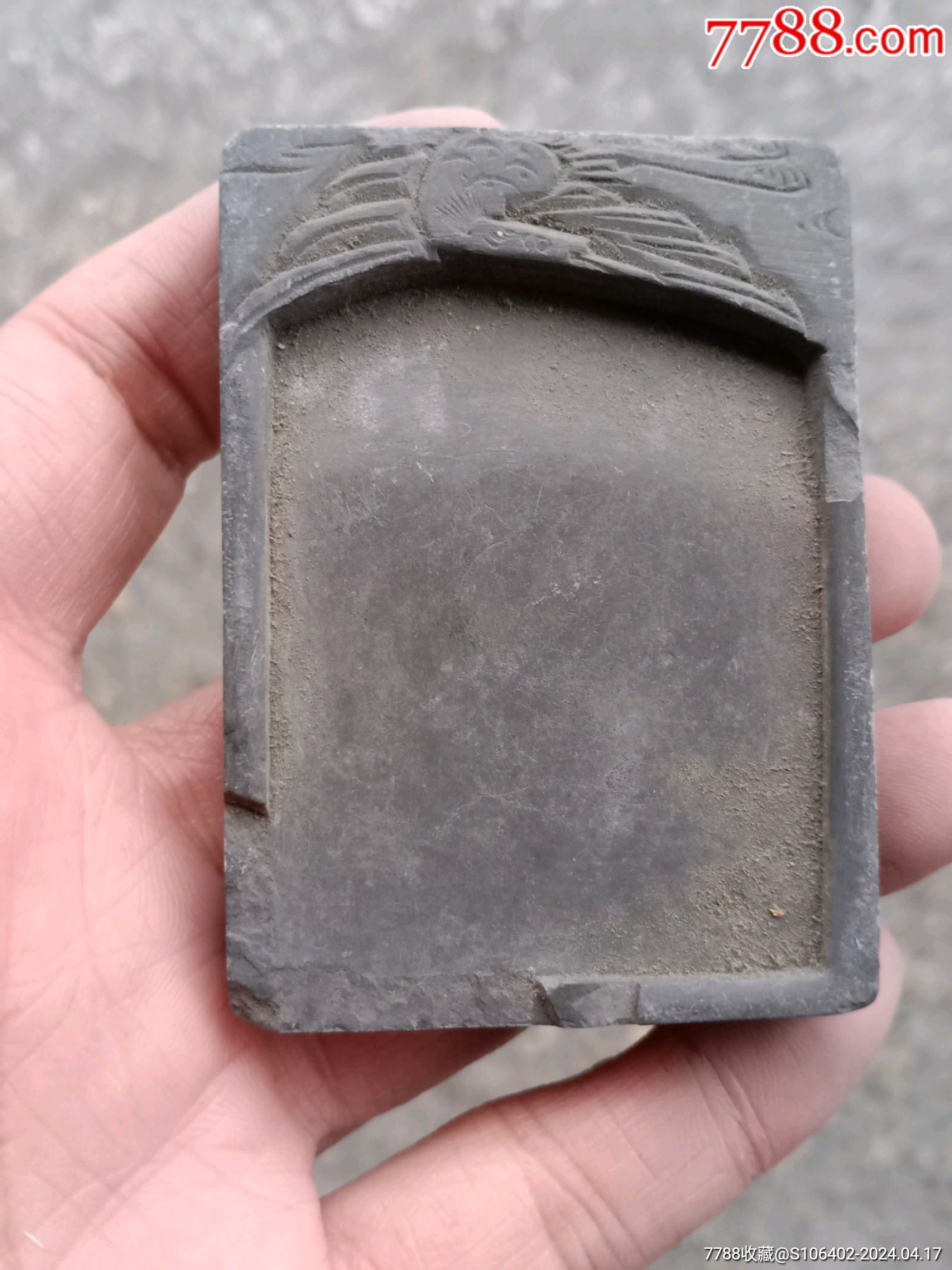 眉砚,化妆砚,胭脂砚,脂粉砚,美女砚,闺房砚,这种是古代小姐姐化妆描眉用的,戏班-价格:100元-se100093457-其他砚台-零售 ...
