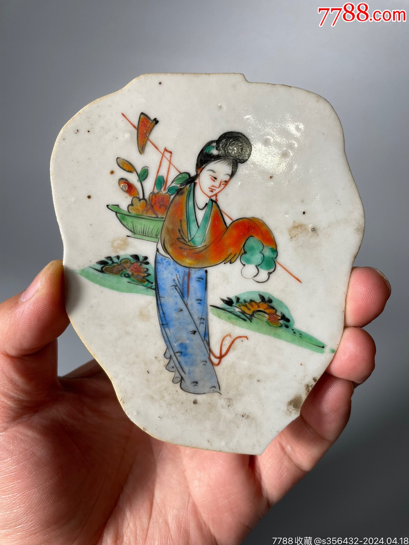民国粉彩人物瓷板画-瓷片-7788旧书网
