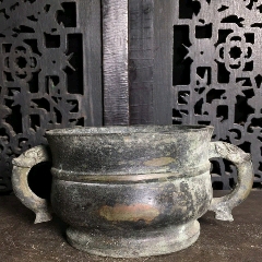 旧藏黄杨木龙行天下香桶51_香炉/香器_鄂中收藏【7788旧书网】 旧藏黄杨木龙行天下香桶51_香炉/香器_鄂中收藏【7788旧书网】