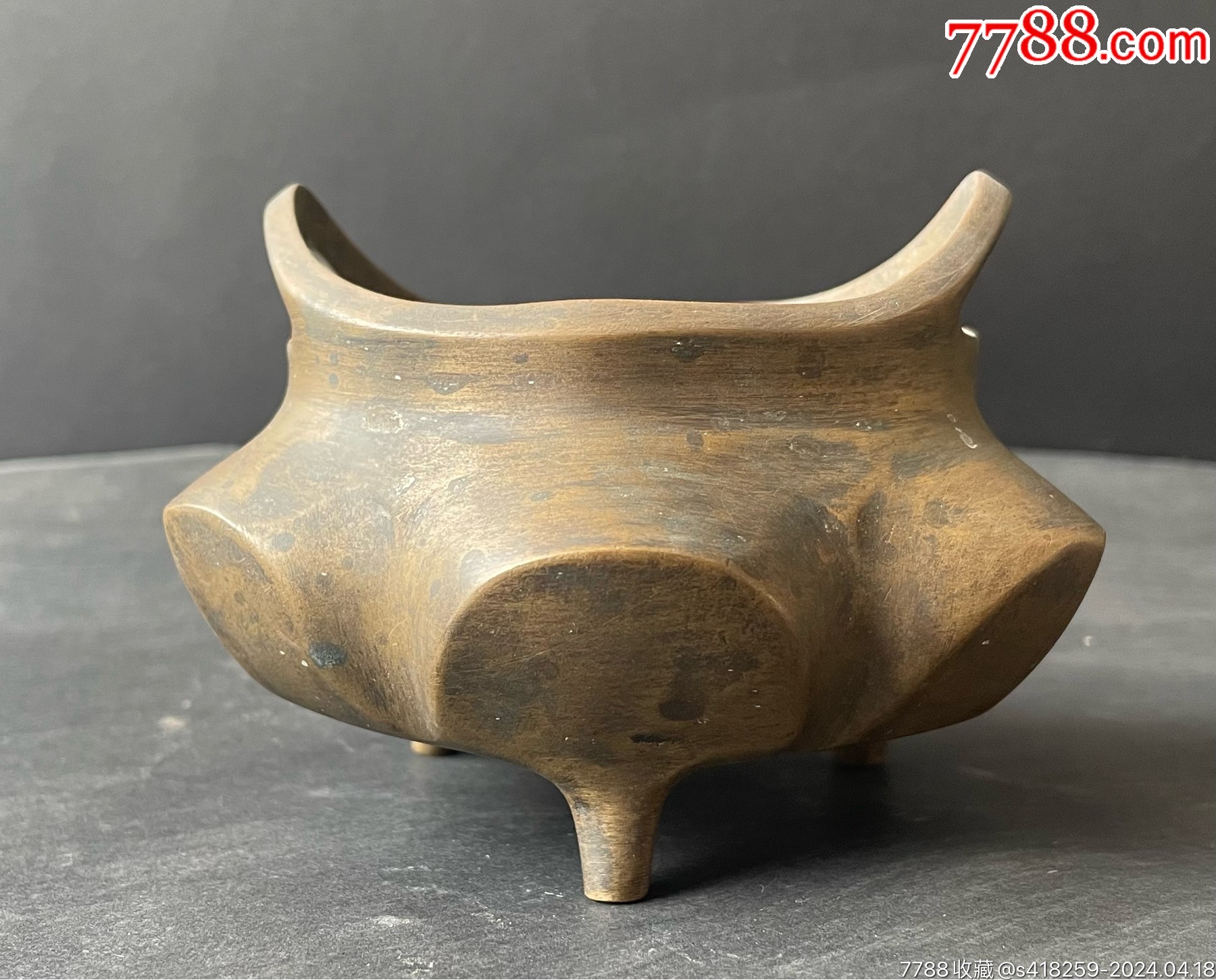 大明宣德年制三脚双耳铜炉