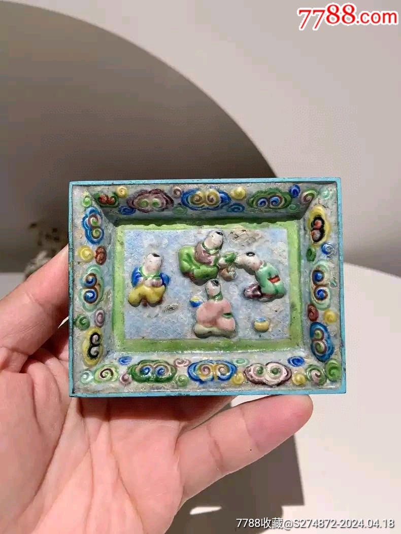 清代铜胎珐琅彩碟子_其他景泰蓝/珐琅_顺应时代【7788红宝书】