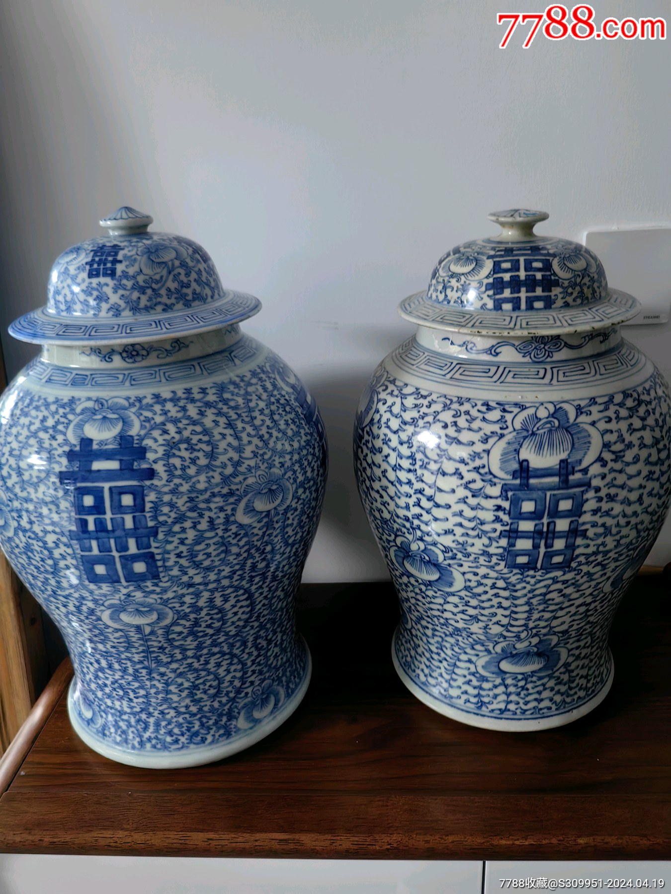 清 道光庚子年模古染附 1840年 青花罐 中国 古美術