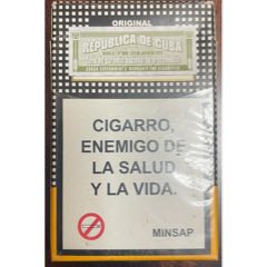 巴西【COHIBA“科希巴（雪茄）～84S’、3D标（贴税票）】品佳！