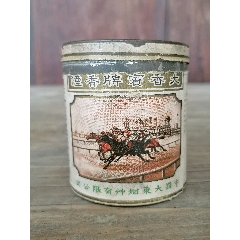 民国铁烟盒大香宾香烟老烟盒中国大东烟草公司老烟盒好品相铁烟盒