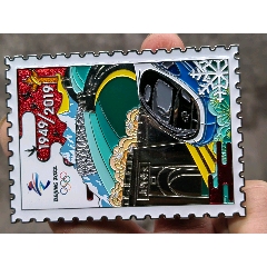 冬奥会纪念牌章