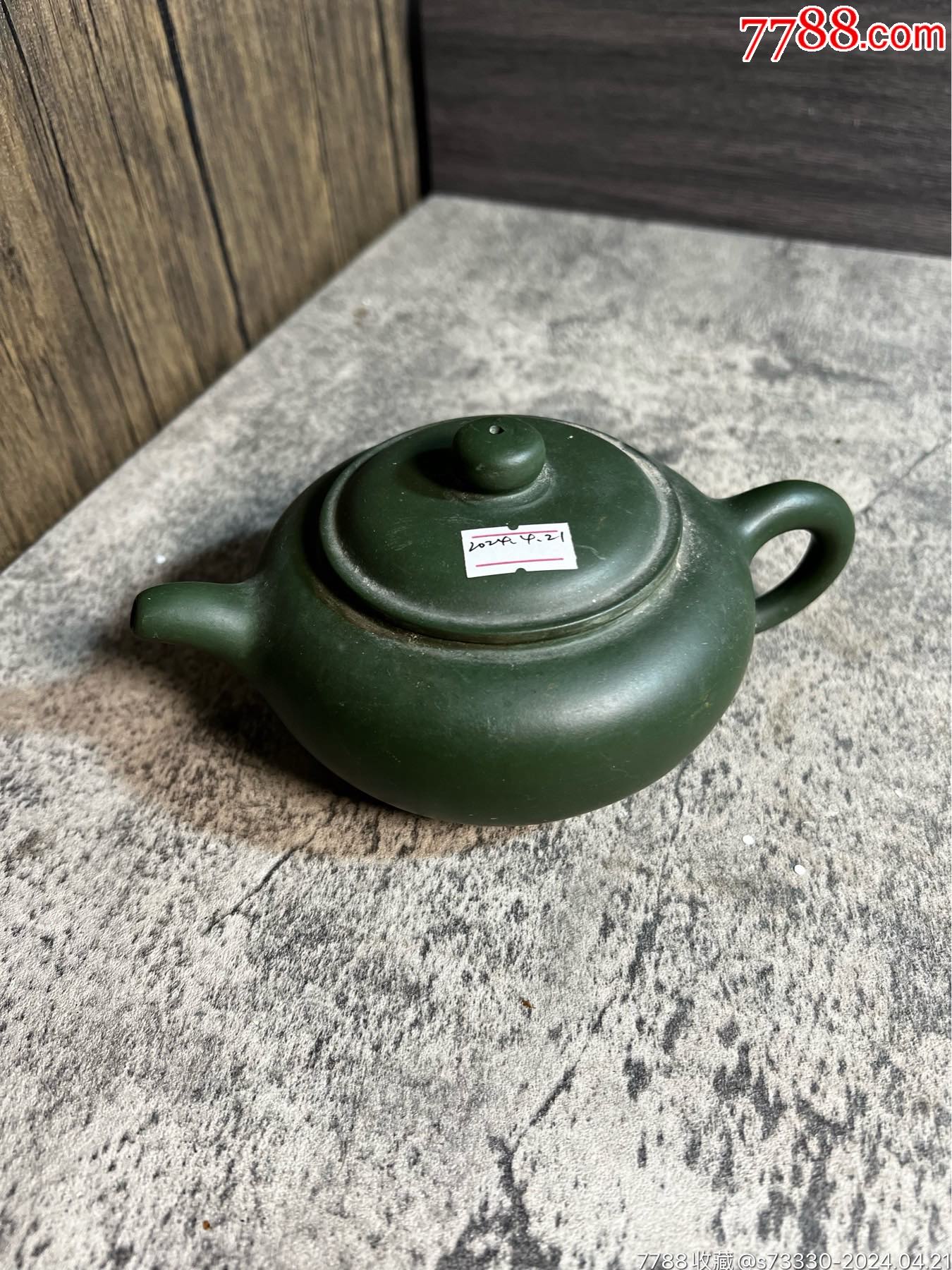 館蔵珍品 紫砂壺 窯變乳鼎壺 顧景舟款 紫泥 紫砂壺』置物 賞物