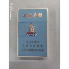 东渡