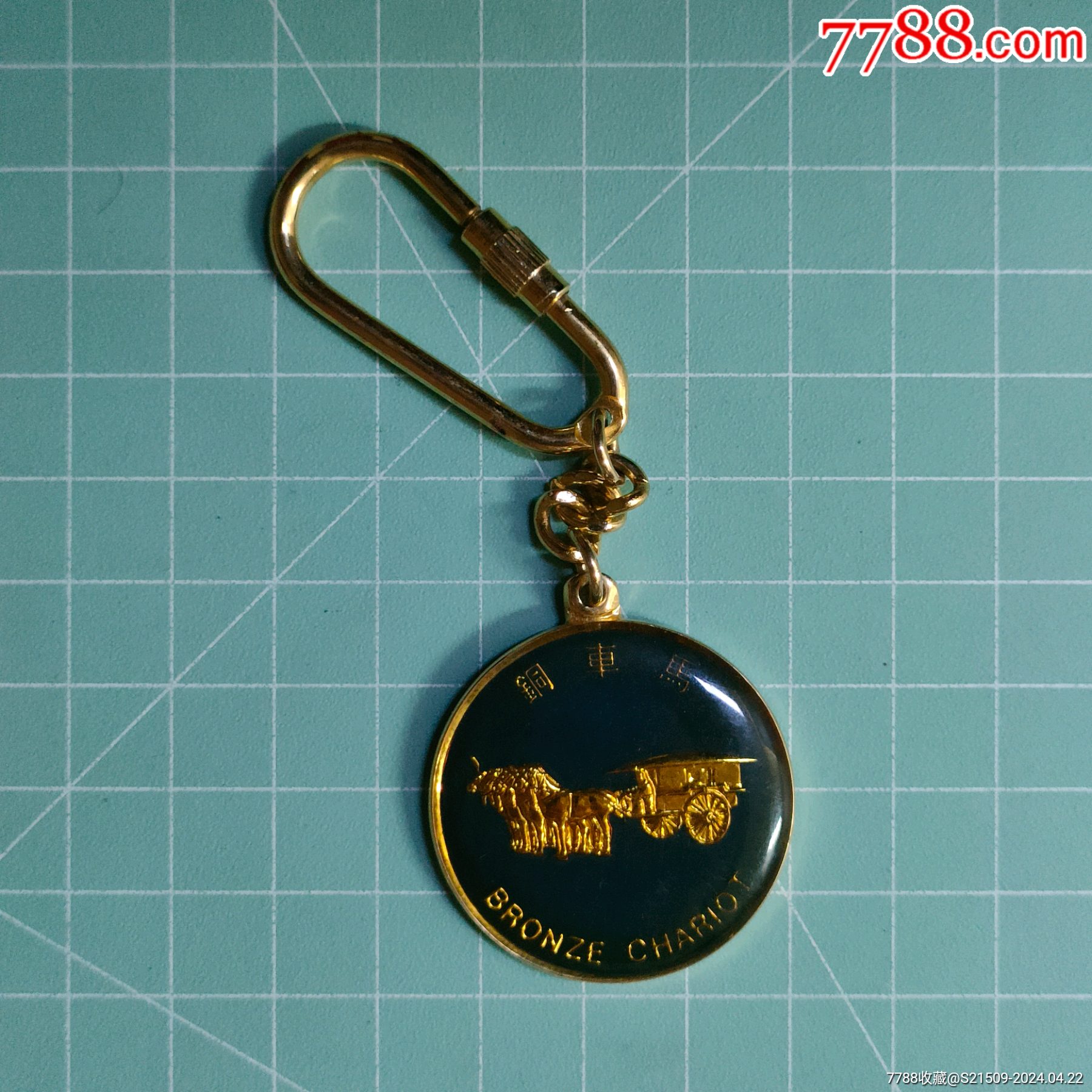 銅鑼 1036618 Sprocket Fits For Deere 50D 50G Hitachi Zx55 Zx50