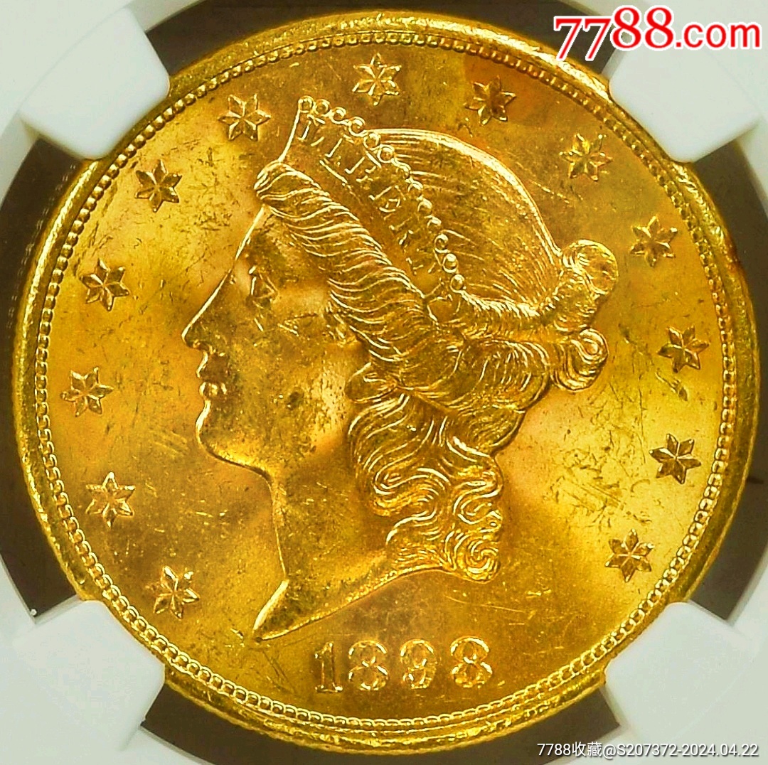 少见1898年美国自由女神鹰洋20元金币NGC评级MS62收藏_美国钱币_拍拍小