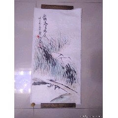 江苏著名画家朱惠刚作品(尺寸70X35cm)