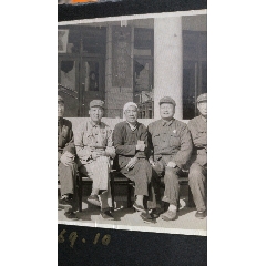 農(nóng)業(yè)學大寨陳永貴